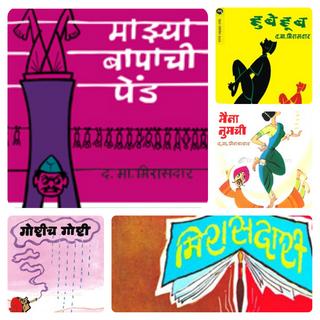 Photo-Collage-20191013-190743081